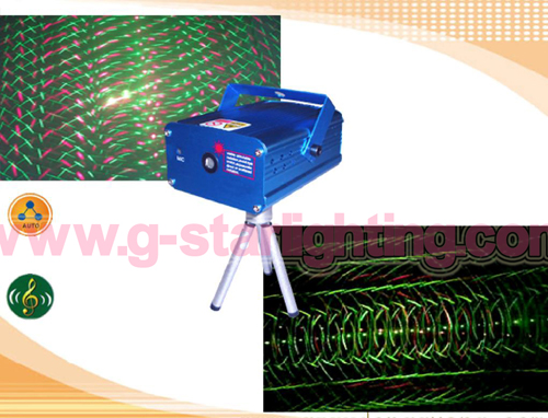 Mini laser light
