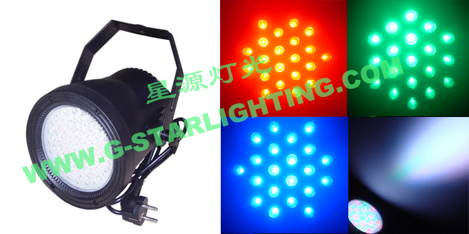 LED PAR38