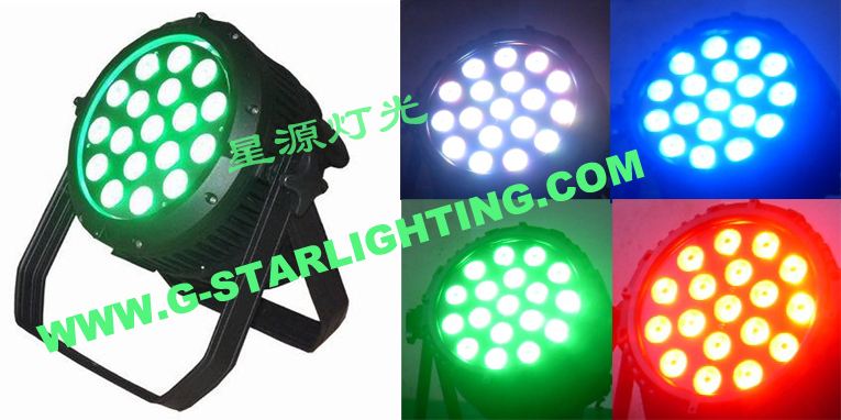 outdoor 18*10W(4in1) led par can