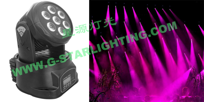 迷你7*10W LED摇头灯