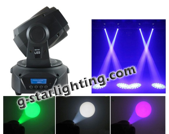 75W spot led moving head light