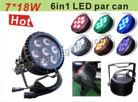 7*18w 6in1 leds par can