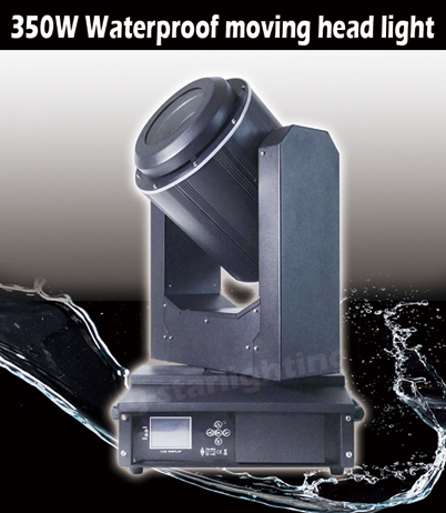 Waterproof 350W 17R Moving head light