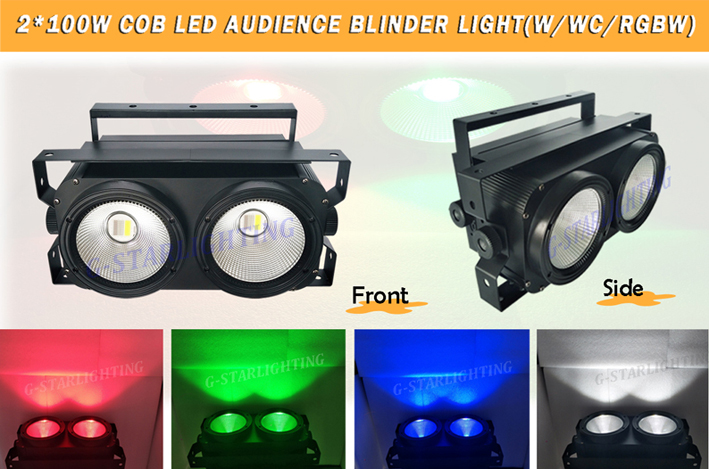 2*100w COB Audience Blinder Light